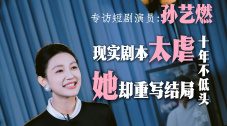 久久久精品久久久